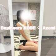 アザミ ♡どこが変わったでしょう❓🥹 ビギナーズ神戸