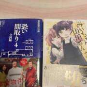 ヒメ日記 2025/09/13 17:55 投稿 さやか ギン妻パラダイス 堺東店