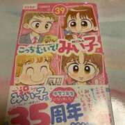 ヒメ日記 2025/09/30 21:10 投稿 さやか ギン妻パラダイス 堺東店
