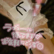 ヒメ日記 2026/02/05 15:39 投稿 梨田 渋谷人妻城