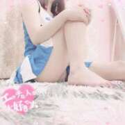 ひばり 40分7600円 次回19:15ごろ🈳 回春性感メンズエステ猫の手 岐阜／岐南