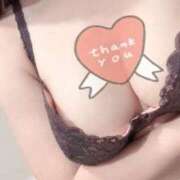 ヒメ日記 2026/02/04 09:07 投稿 ゆら ちょこMOCA