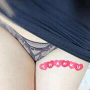 ヒメ日記 2026/02/04 11:17 投稿 ゆら ちょこMOCA