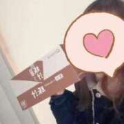 ヒメ日記 2026/03/05 19:27 投稿 ゆら ちょこMOCA