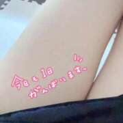 ヒメ日記 2026/03/08 14:17 投稿 ゆら ちょこMOCA