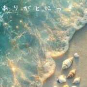 ヒメ日記 2025/09/11 10:03 投稿 一宮　凪 リラクゼーションサロン　le Cocon～ルココン～