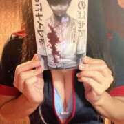 ヒメ日記 2025/10/02 20:33 投稿 一宮　凪 リラクゼーションサロン　le Cocon～ルココン～