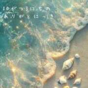 ヒメ日記 2025/10/03 21:57 投稿 一宮　凪 リラクゼーションサロン　le Cocon～ルココン～