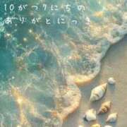 ヒメ日記 2025/10/07 22:27 投稿 一宮　凪 リラクゼーションサロン　le Cocon～ルココン～