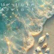 ヒメ日記 2025/11/01 09:04 投稿 一宮　凪 リラクゼーションサロン　le Cocon～ルココン～