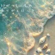 ヒメ日記 2025/11/05 21:49 投稿 一宮　凪 リラクゼーションサロン　le Cocon～ルココン～