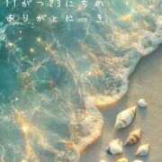 ヒメ日記 2025/11/25 19:33 投稿 一宮　凪 リラクゼーションサロン　le Cocon～ルココン～