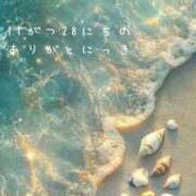 ヒメ日記 2025/11/28 21:04 投稿 一宮　凪 リラクゼーションサロン　le Cocon～ルココン～