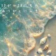 ヒメ日記 2026/01/31 12:03 投稿 一宮　凪 リラクゼーションサロン　le Cocon～ルココン～