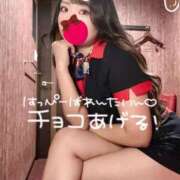 ヒメ日記 2026/02/14 12:33 投稿 一宮　凪 リラクゼーションサロン　le Cocon～ルココン～