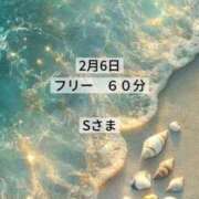 ヒメ日記 2026/03/07 14:33 投稿 一宮　凪 リラクゼーションサロン　le Cocon～ルココン～