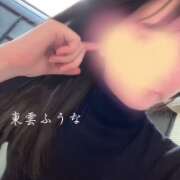 ヒメ日記 2026/07/21 13:14 投稿 天王洲あいる Mrs. Dandy Shinjuku