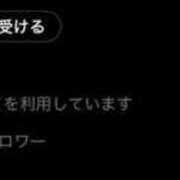 ヒメ日記 2025/09/23 18:51 投稿 ゆず 夜這専門発情する奥様たち 谷九店