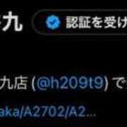 ヒメ日記 2025/10/01 16:21 投稿 ゆず 夜這専門発情する奥様たち 谷九店