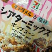 ヒメ日記 2025/09/29 17:42 投稿 花凪　はな 本庄人妻城