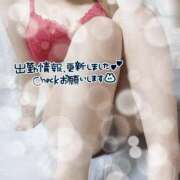 ヒメ日記 2025/10/02 17:39 投稿 花凪　はな 本庄人妻城