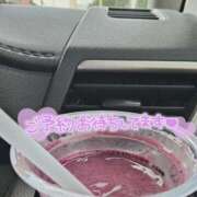 ヒメ日記 2025/10/13 16:23 投稿 花凪　はな 本庄人妻城