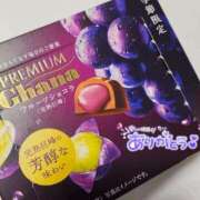 ヒメ日記 2025/10/20 18:05 投稿 花凪　はな 本庄人妻城