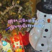 ヒメ日記 2025/12/07 13:41 投稿 花凪　はな 本庄人妻城