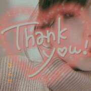 ヒメ日記 2025/12/31 16:28 投稿 花凪　はな 本庄人妻城