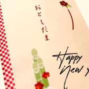 ヒメ日記 2026/01/05 12:43 投稿 花凪　はな 本庄人妻城