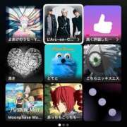 ヒメ日記 2026/02/20 15:10 投稿 花凪　はな 本庄人妻城