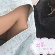 ヒメ日記 2026/04/20 10:57 投稿 花凪　はな 本庄人妻城