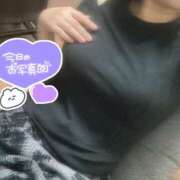 ヒメ日記 2026/05/14 10:01 投稿 花凪　はな 本庄人妻城