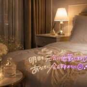 ヒメ日記 2026/07/29 22:57 投稿 花凪　はな 本庄人妻城