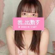 ヒメ日記 2025/09/21 22:44 投稿 あんな ふわふわコレクション