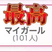 ヒメ日記 2025/10/08 22:41 投稿 あんな ふわふわコレクション