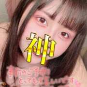 ヒメ日記 2025/11/23 20:58 投稿 あんな ふわふわコレクション