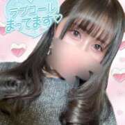 ヒメ日記 2026/02/09 18:16 投稿 あんな ふわふわコレクション