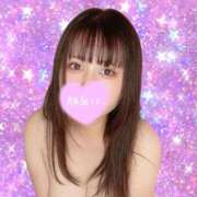 ヒメ日記 2026/02/10 14:44 投稿 あんな ふわふわコレクション