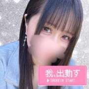 ヒメ日記 2026/04/11 14:48 投稿 あんな ふわふわコレクション