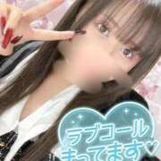 ヒメ日記 2026/05/05 17:48 投稿 あんな ふわふわコレクション