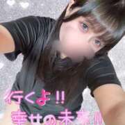 あんな 【お礼写メ日記】 ふわふわコレクション