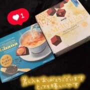 ヒメ日記 2026/01/10 09:25 投稿 みゆ LOVE CLOVER（らぶくろーばー）