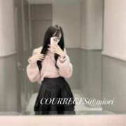 ヒメ日記 2025/11/10 07:26 投稿 みおり デリヘルラボ・クレージュ