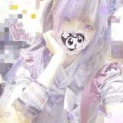 ヒメ日記 2025/11/14 20:20 投稿 めぐ 黒い金魚（札幌）