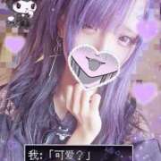 ヒメ日記 2025/11/16 00:06 投稿 めぐ 黒い金魚（札幌）