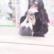 ヒメ日記 2025/11/17 23:50 投稿 めぐ 黒い金魚（札幌）