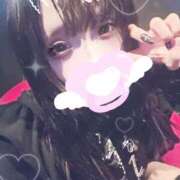 ヒメ日記 2025/11/26 02:10 投稿 めぐ 黒い金魚（札幌）