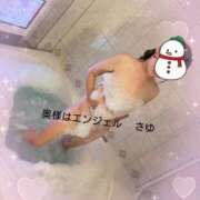 ヒメ日記 2025/09/12 11:51 投稿 さゆ 奥様はエンジェル　八王子店