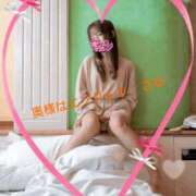 ヒメ日記 2026/01/19 21:07 投稿 さゆ 奥様はエンジェル　八王子店